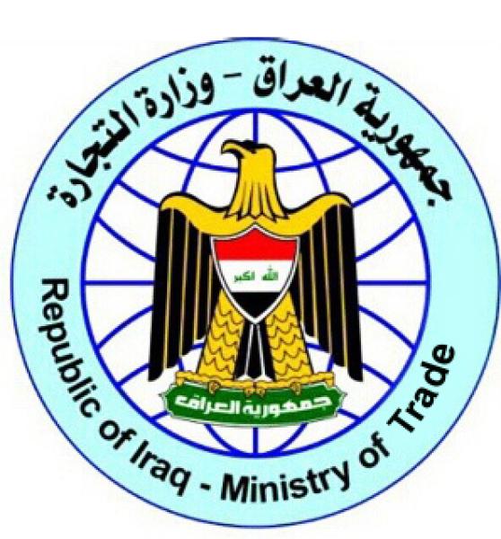 وزيرالتجارة وكالة يدعو الحكومة الكندية إلى دعم العراق في اعادة الاعمار