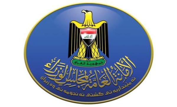 أمانة مجلس الوزراء: برنامج إعادة الاعمار في العراق سيغطي كل المحافظات
