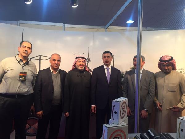 شركات عراقية وسعودية توقع 18 مذكرة تفاهم على هامش معرض البصرة للنفط والغاز