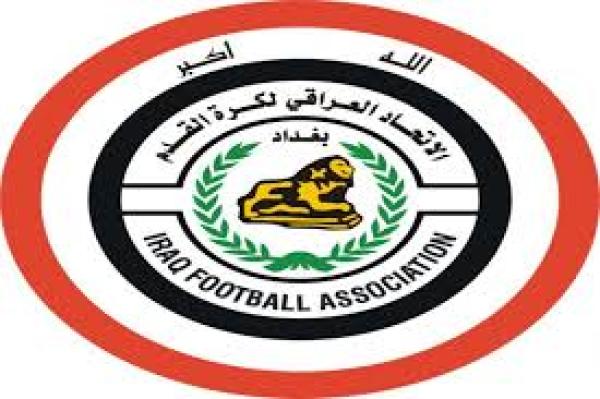 اتحاد الكرة يعلن عن ايقاف الدوري بعد انتهاء منافسات خليجي 23