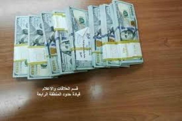 اعتقال مواطن في مطار البصرة خبأ 50 الف دولار في عبوة شيبس