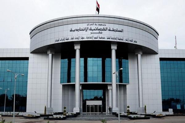 مجلس القضاء الأعلى: قانون العفو الأخير أتاح لـ "فاسدين" بالإفلات من العقاب