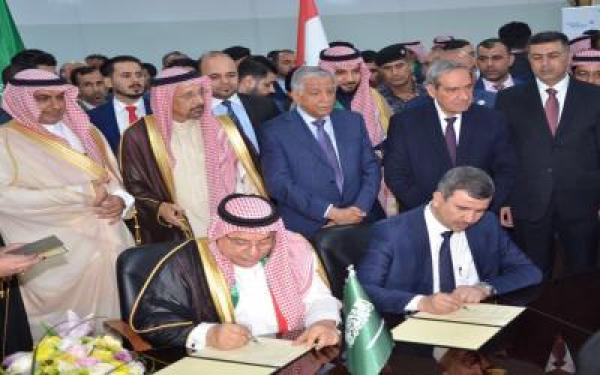 العراق والسعودية يوقعان على 18 مذكرة تفاهم تشمل قطاعات النفط والغاز والتصفية والمشاريع
