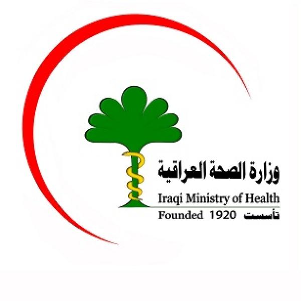 حمودي يثمن استجابة وزارة الصحة لمبادرته