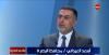 مؤكدا إن الحل جذريا محافظ البصرة : الأيام الخمسة القادمة ستشهد إنجاز مشروع ماء مناطق نهر عنتر