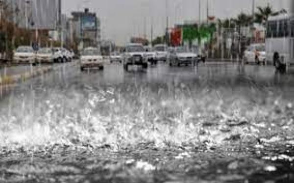 طقس العراق.. أمطار وانخفاض بدرجات الحرارة بدءاً من الغد