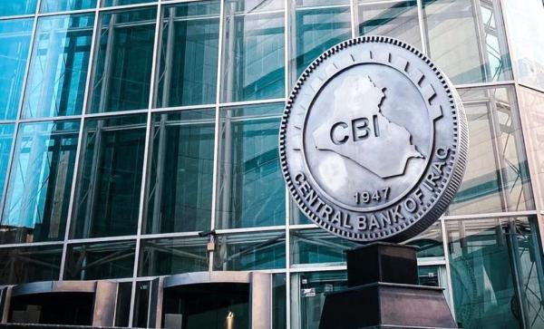 البنك المركزي يكشف عن وصول احتياطياته الأجنبية إلى أكثر من 85 مليار دولار