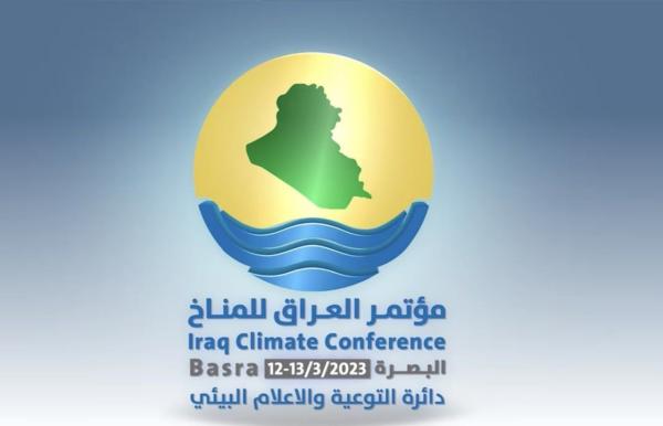 رئيس الوزراء بمؤتمر العراق للمناخ : البصرة ستمنح الاولوية لتنفيذ مشاريع مكافحة التصحر ووقف التلوث.