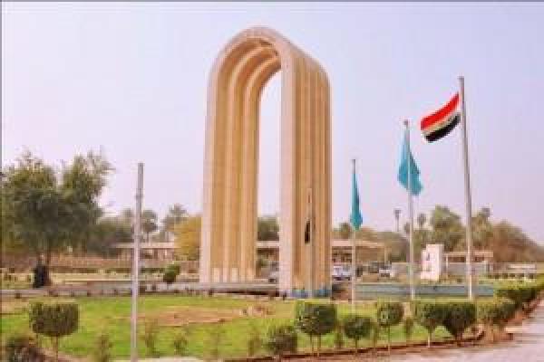 اختيار اربع جامعات عراقية ضمن أفضل 50 جامعة عربية.