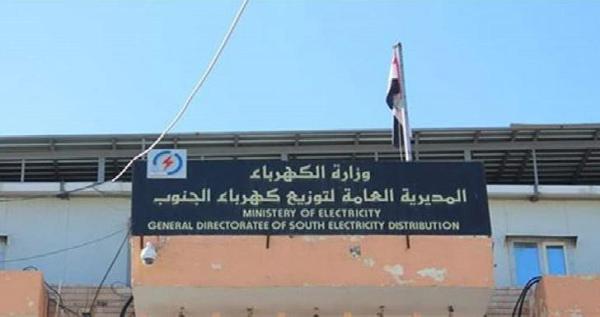 افتتاح محطة كهرباء سفوان المتنقلة في البصرة