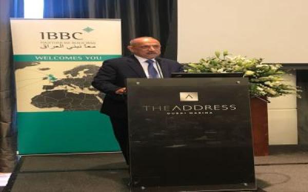 وزير النقل يفتتح اعمال مجلس الأعمال البريطاني العراقي في دبي