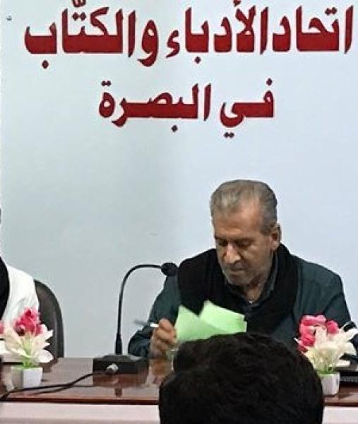 تجربة الشاعر طالب عباس هاشم  في اتحاد ادباء وكتاب البصرة