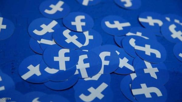فيسبوك تطلق "الخدمة المنتظرة" في الولايات المتحدة