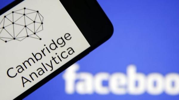 وثيقة لـ"فيسبوك": كنا نعلم بتسريب معلومات مستخدمينا