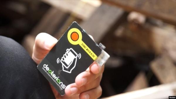 جهاز بحجم بطاقة الائتمان لإيجاد ضحايا الزلازل