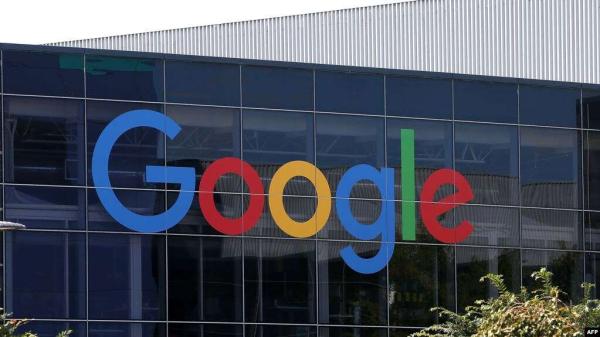 غوغل ترفض اتهامات روسيا بشأن الإعلانات السياسية