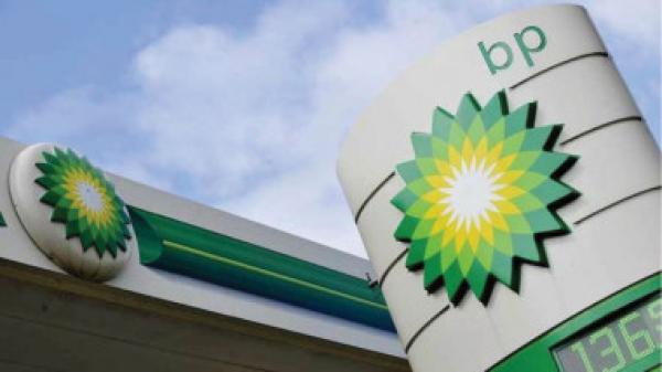 «بي بي» البريطانية تنسحب من حقل كركوك النفطي