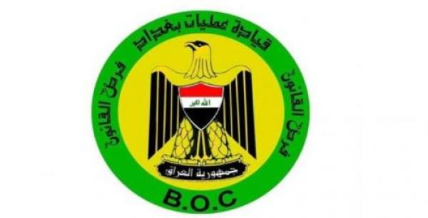 عمليات بغداد تخصص طرقا لدخول وخروج العجلات الصغيرة من والى العاصمة