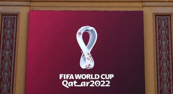 قطر تكشف شعار مونديال 2022