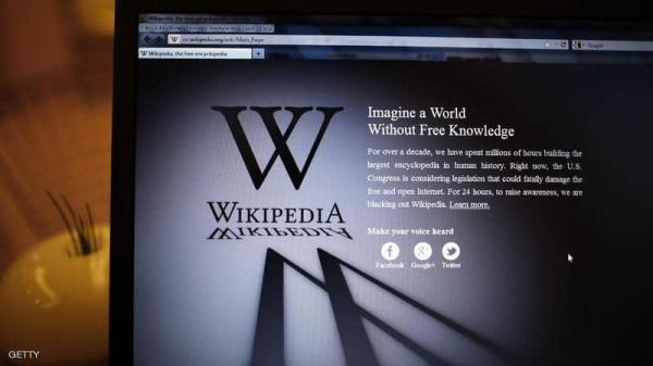 عودة "ويكيبيديا" للعمل بعد عطل مفاجئ