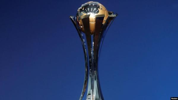فيفا يحدد موعد انطلاق كأس العالم للأندية