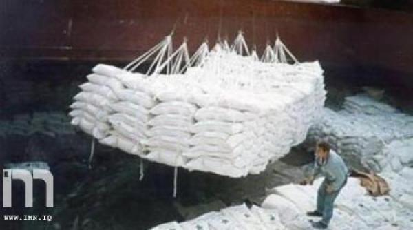 التجارة تعلن عن تفريغ 30 ألف طن من مادة الرز