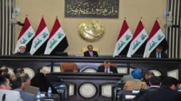 البرلمان يمنح مليوني دينار كتكريم للطلبة الاوائل بعموم العراق