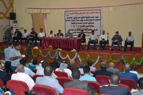 قسم شؤون المواطنين يعقد مؤتمرا موسعا لمناقشة الواقع الخدمي في محافظة البصرة