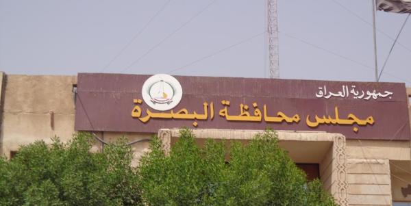 مجلس محافظة البصرة يحذر من رد الشارع البصري في حال تطبيق قانون التعرفة الكمركية