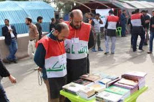 افتتاح مكتبة مجانية حرة في شمال البصرة