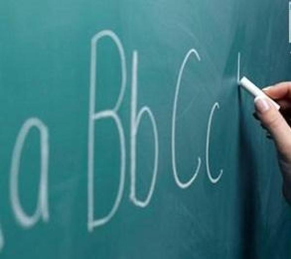 العراق يدعو بريطانيا لافتتاح مدارس للغة الإنكليزية