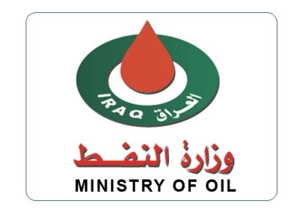 وزارة النفط تباشر بتنفيذ خطة تجهيز الوقود والغاز السائل خلال زيارة العاشر من محرم