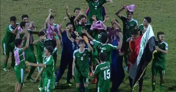 ناشئة العراق بكرة القدم ابطال اسيا 2016