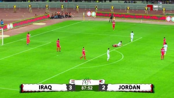 المنتخب العراقي يحرز لقب بطولة الصداقة بعد تغلبه على منتخب الأردن
