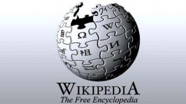 وزير الاعلام والتواصل الجماهيري: يمكن حجب بعض صفحات "ويكيبيديا"
