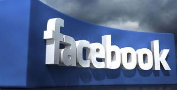 خلل في “فيسبوك” بدول أوروبية يرجح استمرار الهجمات